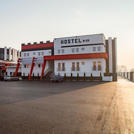 Hostel Tron Travnik Εξωτερικό φωτογραφία